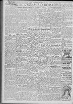 giornale/TO00185815/1922/n.150, 4 ed/002